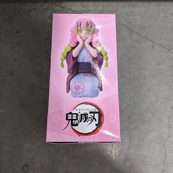 Mitsuri Kanroji - Demon Slayer - Sega Chokonose Anime Figure (New, Unopened) - Picture 2 of 7
